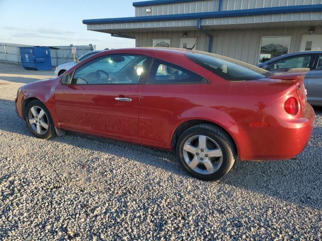 Vin: 1g1ad1f59a7161059, lot: 51066055, chevrolet cobalt 1lt 20102