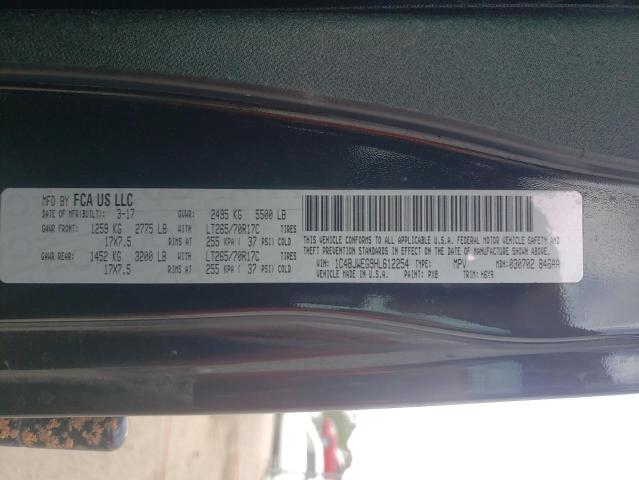 2017 JEEP WRANGLER U - 1C4BJWEG9HL612254