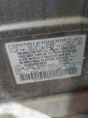 2019 NISSAN SENTRA S - 3N1AB7AP8KY366500