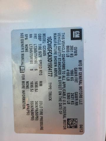 2013 CHEVROLET EXPRESS G2 #3309357981