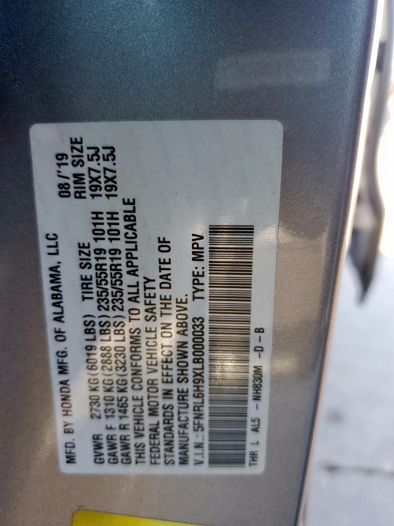 2020 HONDA ODYSSEY EL 5FNRL6H9XLB000033