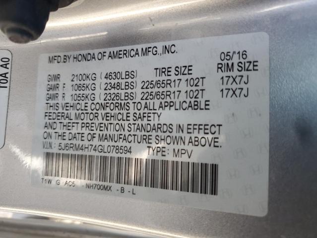 2016 HONDA CR-V EXL - 5J6RM4H74GL078594