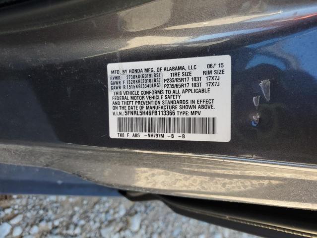 2015 HONDA ODYSSEY EX - 5FNRL5H46FB113366