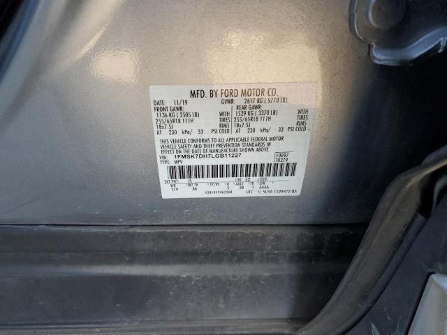 2020 FORD EXPLORER X - 1FMSK7DH7LGB11227