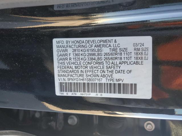 2025 HONDA PILOT TRAI 5FNYG1H61SB007167