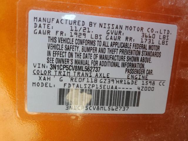 2021 NISSAN KICKS SV - 3N1CP5CV8ML562737