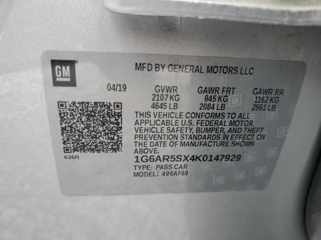 2019 CADILLAC CTS LUXURY - 1G6AR5SX4K0147929