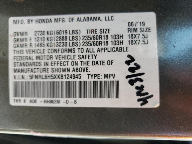 2019 HONDA ODYSSEY EX - 5FNRL6H5XKB124945