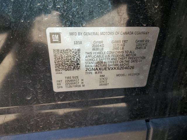 2019 CHEVROLET EQUINOX LT - 2GNAXUEVXK6204026