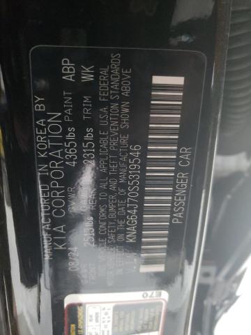 2025 KIA K5 GT LINE - KNAG64J70S5319546