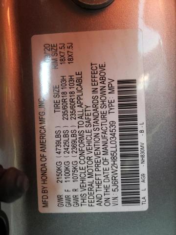 2020 HONDA CR-V EXL - 5J6RW2H85LL034539