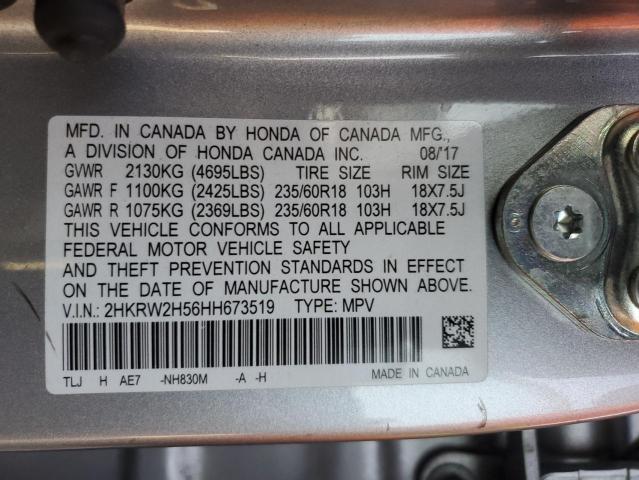 2017 HONDA CR-V EX - 2HKRW2H56HH673519