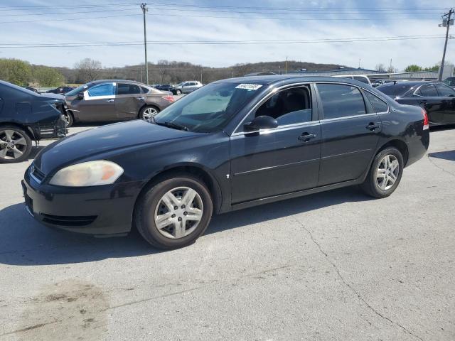 2007 CHEVROLET IMPALA LS #3120575257