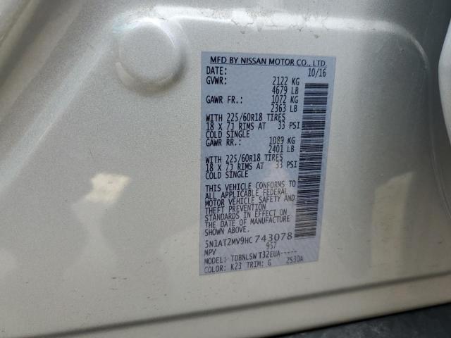 2017 NISSAN ROGUE SV - 5N1AT2MV9HC743078