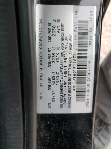 2015 MAZDA 6 GRAND TO - JM1GJ1W61F1167712