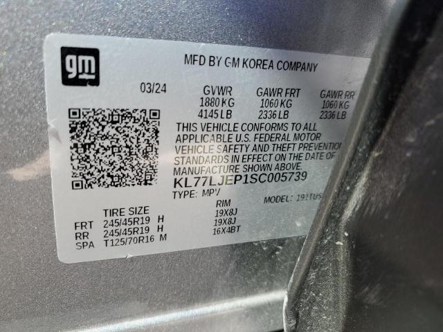 2025 CHEVROLET TRAX 2RS KL77LJEP1SC005739