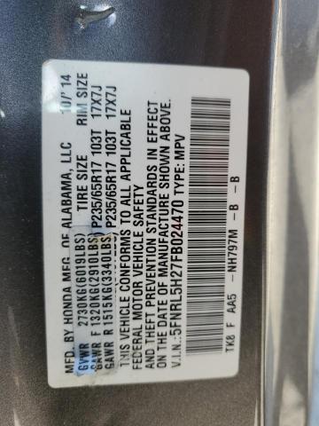 2015 HONDA ODYSSEY LX 5FNRL5H27FB024470
