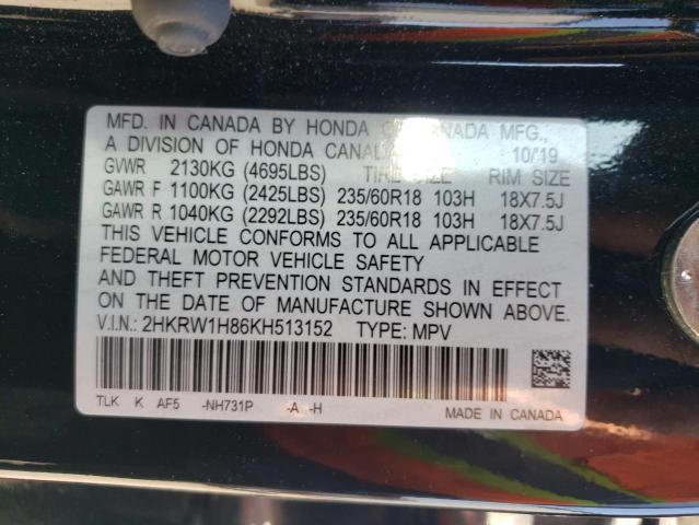 2019 HONDA CR-V EXL - 2HKRW1H86KH513152