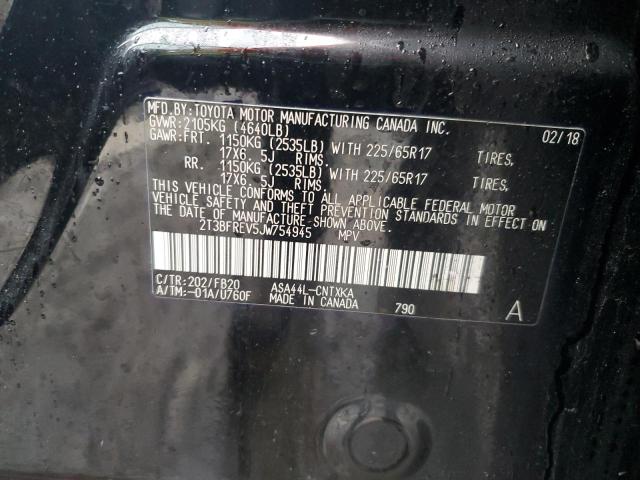 2018 TOYOTA RAV4 LE - 2T3BFREV5JW754945