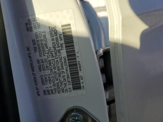2017 ACURA RDX ADVANC - 5J8TB4H74HL006640