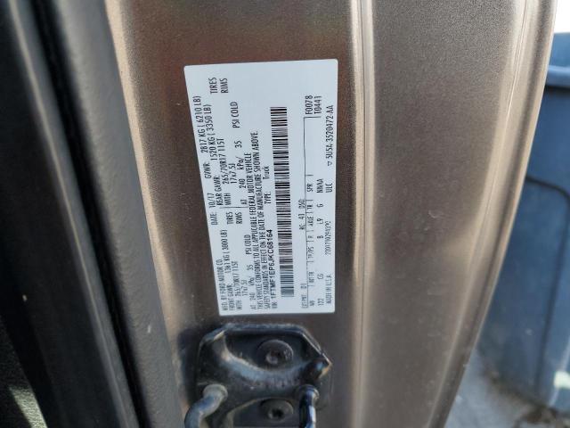 2018 FORD F150 - 1FTMF1EP6JKC68164