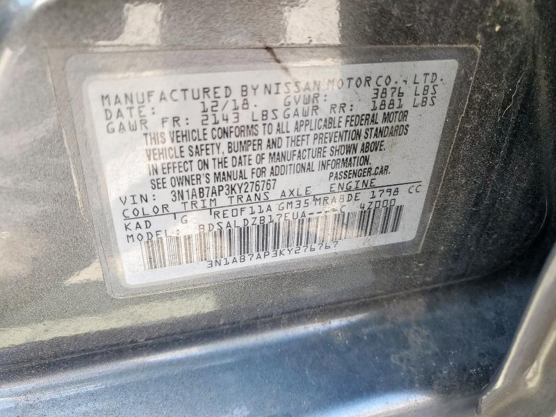 2019 NISSAN SENTRA S - 3N1AB7AP3KY276767