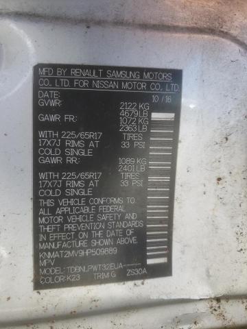 2017 NISSAN ROGUE S - KNMAT2MV9HP509889