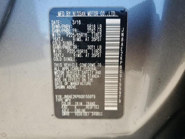 2016 NISSAN QUEST S - JN8AE2KP6G9155979