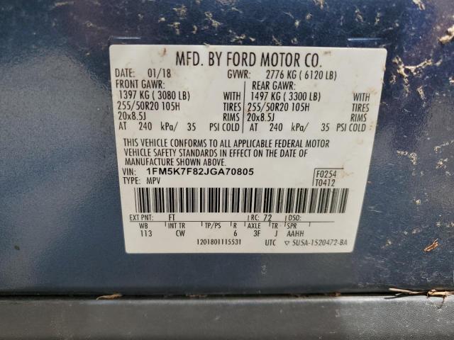 2018 FORD EXPLORER L - 1FM5K7F82JGA70805