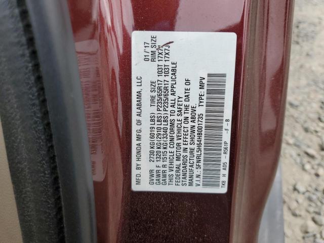 2017 HONDA ODYSSEY EX - 5FNRL5H64HB001735