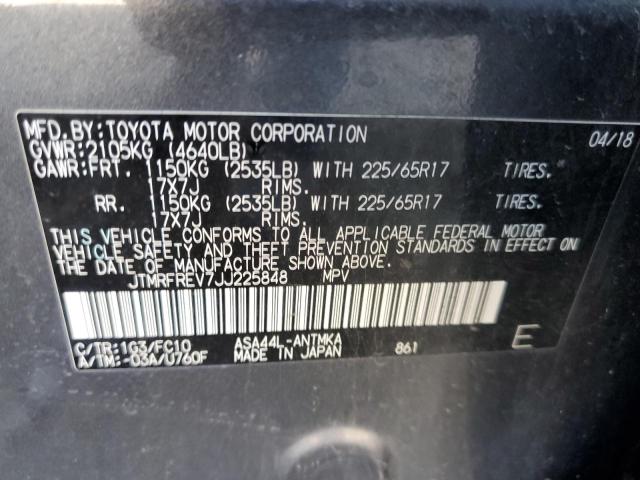 2018 TOYOTA RAV4 ADVEN - JTMRFREV7JJ225848
