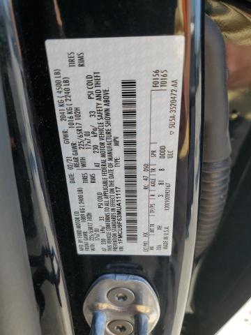 2021 FORD ESCAPE S - 1FMCU9F63MUA11117
