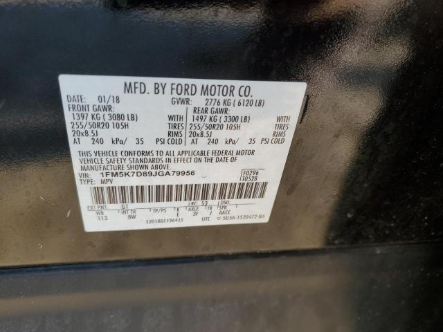 2018 FORD EXPLORER X - 1FM5K7D89JGA79956