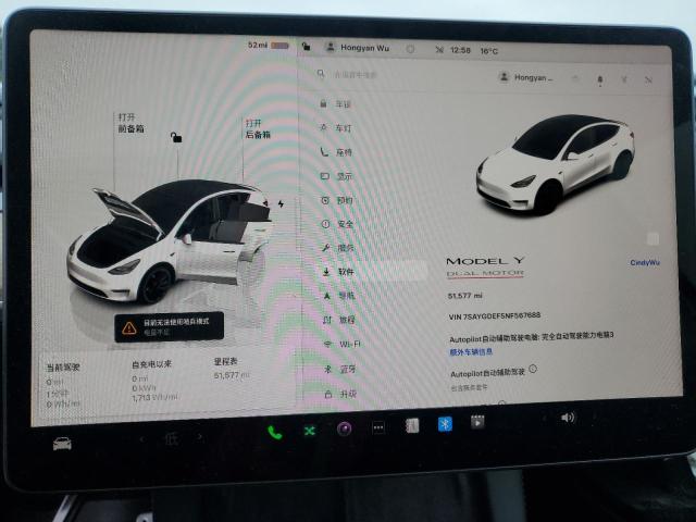 2022 TESLA MODEL Y - 7SAYGDEF5NF567688
