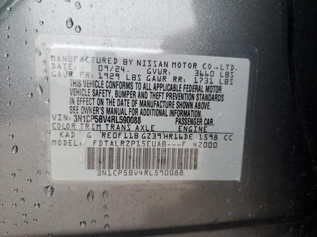 2024 NISSAN KICKS S - 3N1CP5BV4RL590088