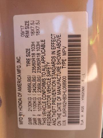 2017 HONDA CR-V EXL - 5J6RW2H80HL068900