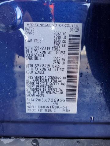 2020 NISSAN ROGUE S - 5N1AT2MT5LC706956