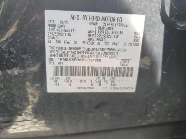 2021 FORD EXPLORER L - 1FMSK8FH5MGB94600