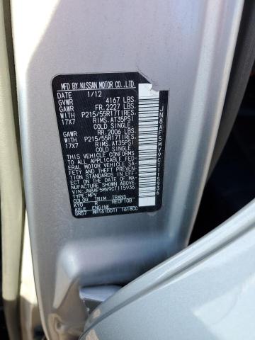 2012 NISSAN JUKE S - JN8AF5MV9CT115936