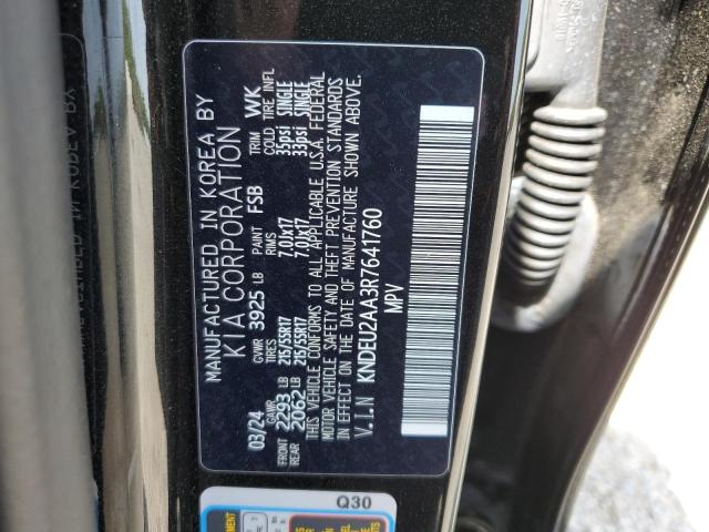 2024 KIA SELTOS S - KNDEU2AA3R7641760