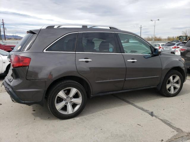 Vin: 2hnyd2h20ch550043, lot: 50120715, acura mdx 20123