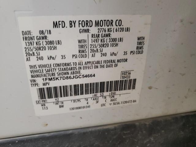 2018 FORD EXPLORER X - 1FM5K7D86JGC54664