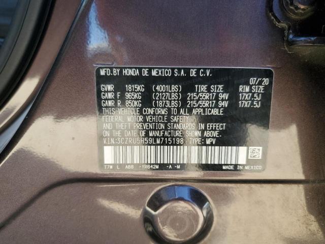 2020 HONDA HR-V EX - 3CZRU5H59LM715198