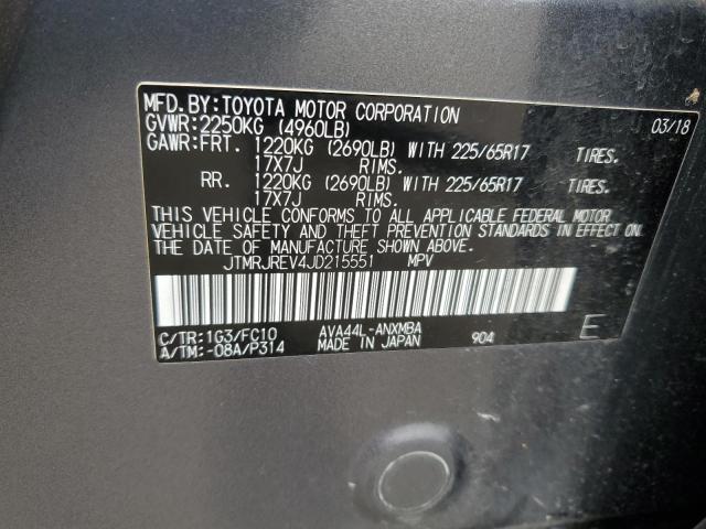 2018 TOYOTA RAV4 HV LE - JTMRJREV4JD215551