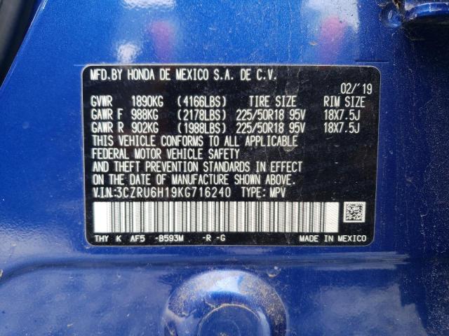 2019 HONDA HR-V SPORT - 3CZRU6H19KG716240