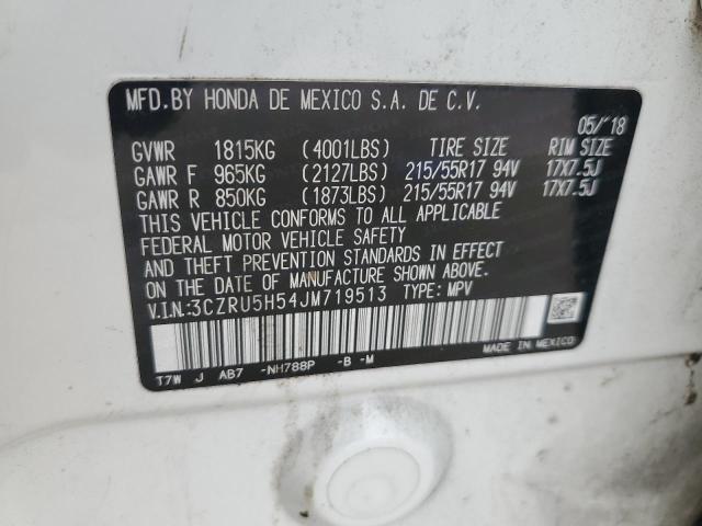 2018 HONDA HR-V EX - 3CZRU5H54JM719513