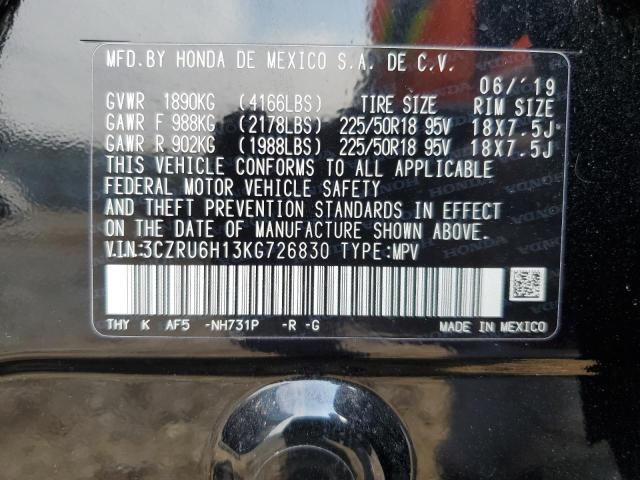 2019 HONDA HR-V SPORT - 3CZRU6H13KG726830