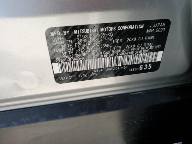 2023 MITSUBISHI OUTLANDER - JA4J4UA86PZ049451