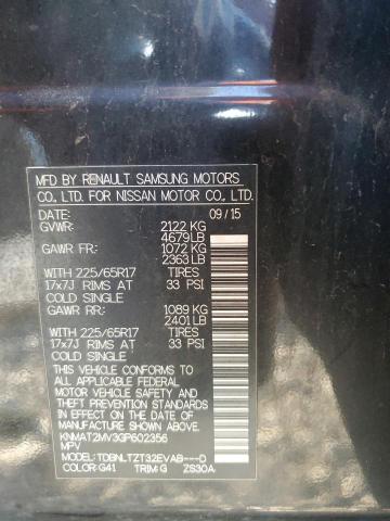2016 NISSAN ROGUE S - KNMAT2MV3GP602356