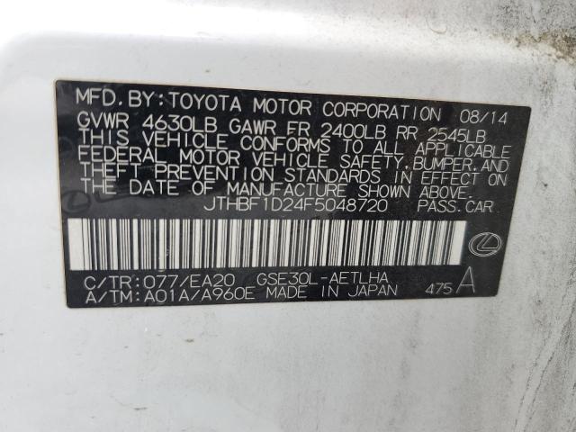 2015 LEXUS IS 250 JTHBF1D24F5048720